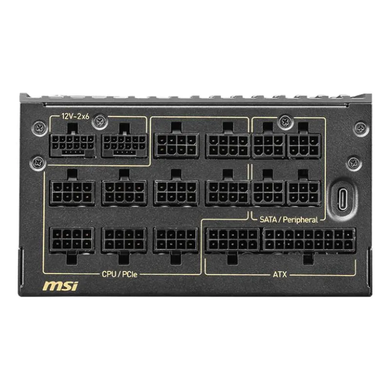 MSI Core Ultra 7 265KF Version Tray